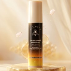Сонцезахисний крем SPF 50 VELYCH & CO